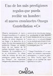 Omega 1965 42.jpg